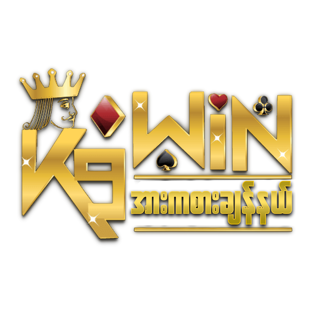 k9win-live-the-best-football-live-match-in-myanmar